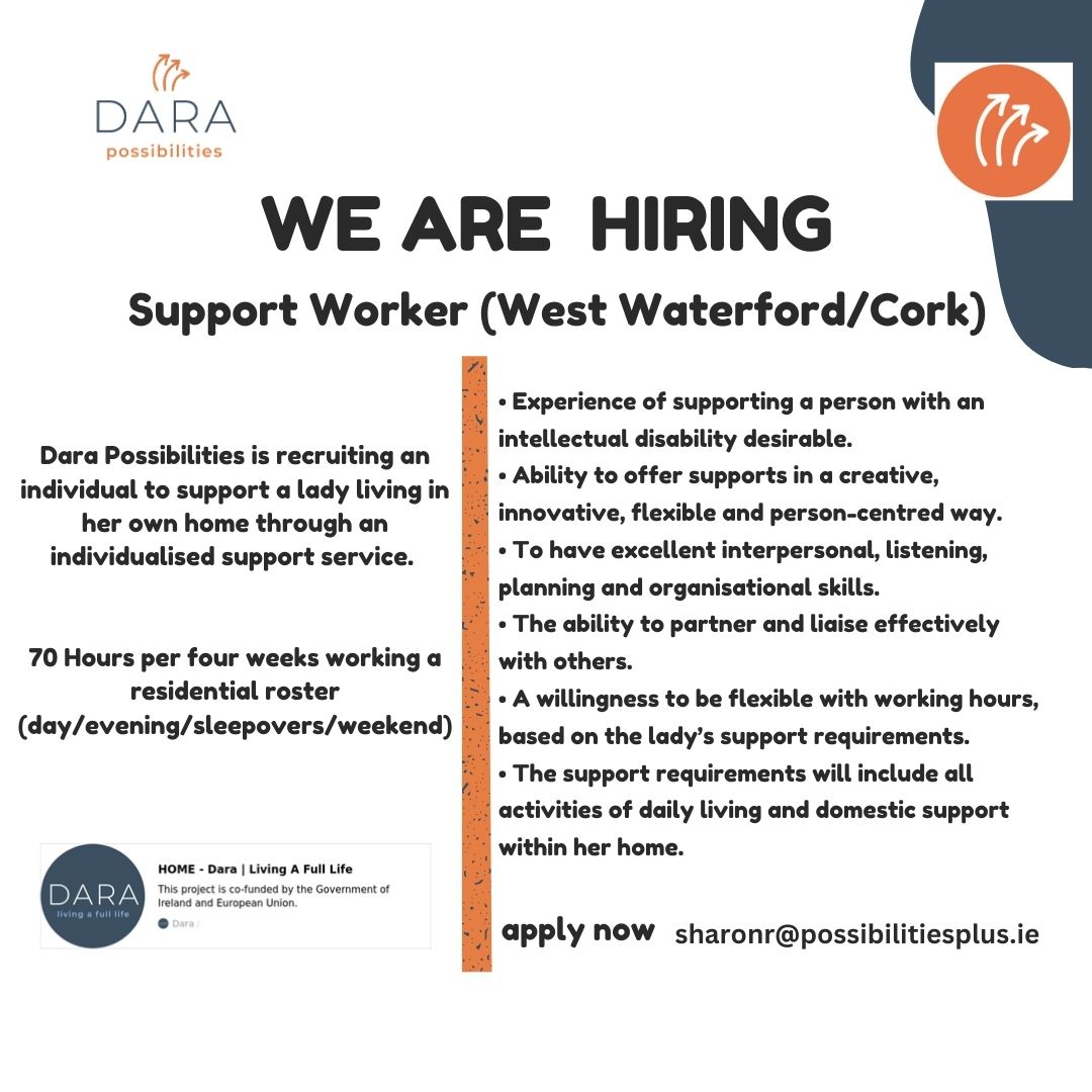 We are hiring
