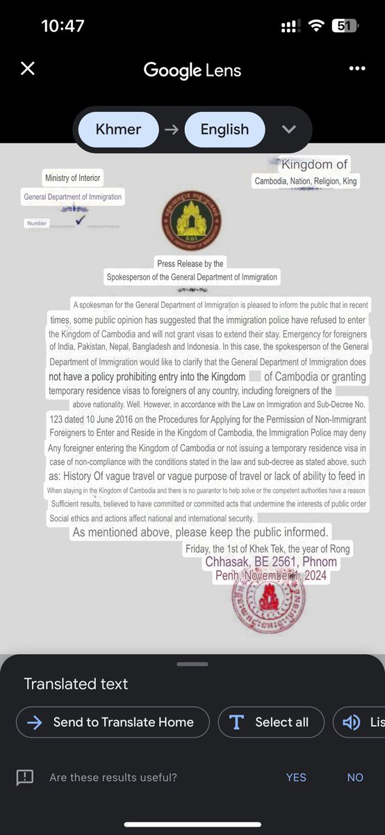 flyingasternaut's tweet photo. Huh.. di Cambodia passport Indonesia ditolak masuk per 1 November kemarin. Dapet dari temen yang kebetulan mau ke Phnom Penh dari Saigon, di border ditolak dan dibalikin ke border Vietnam.
Padahal aku kesana pertengahan October kemarin masih bisa masuk buat travelling. https://t.co/6hsIKkZgUp