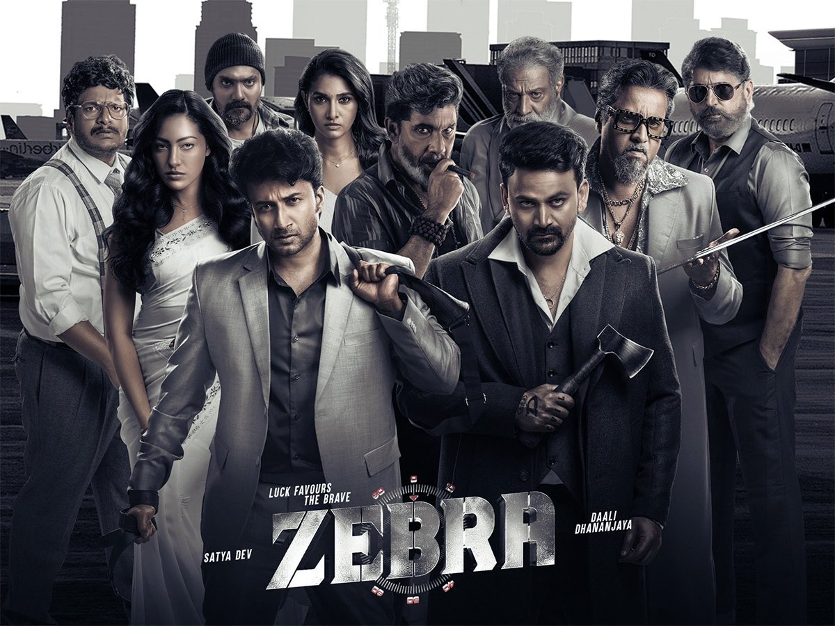 Preyadarshe's tweet photo. Make some time to watch #Zebra. It’s easily one of the most masterfully crafted films on financial crimes. With a gripping narrative by #Eashwar and phenomenal performances by @ActorSatyaDev #dhananjay @priya_Bshankar @suneeltollywood #Satya and the entire cast, #Zebra is in the league of classics like The Big Short. This is one of the most well-researched and impeccably made films in Telugu cinema. A must-watch experience that truly deserves to be enjoyed only in theatres.