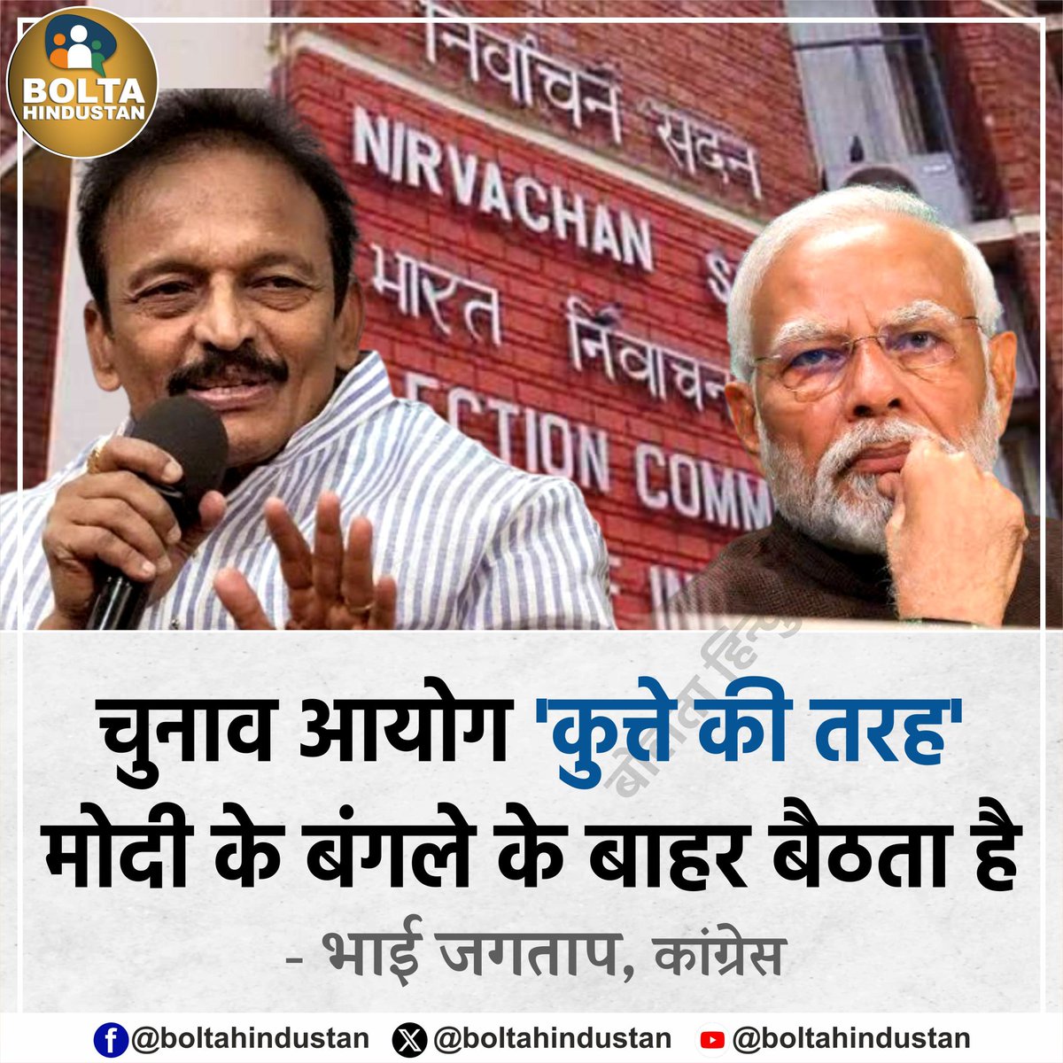 DineshK03975523's tweet photo. @garrywalia_ ओ तेरी की 😅😃😃 https://t.co/OBgmXofixu