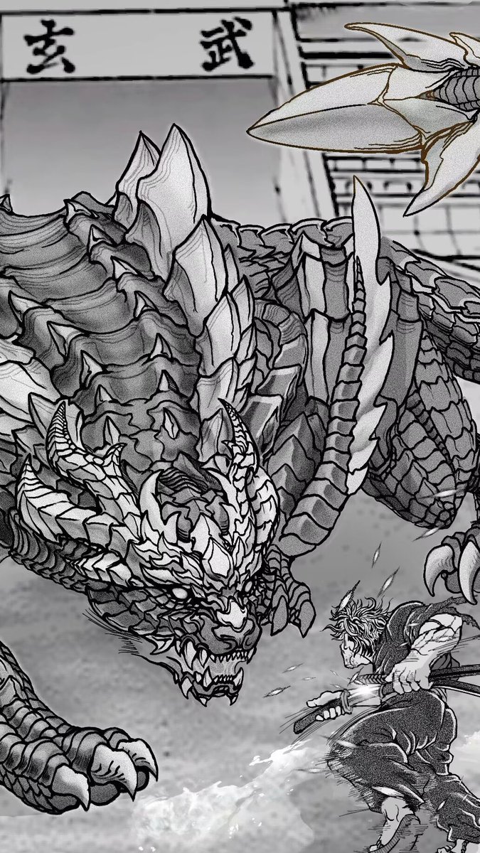 slen684's tweet photo. Legendary Dream Match
Magnamalo VS Miyamoto Musashi
#MonsterHunter #Baki https://t.co/Ypdje46kpU