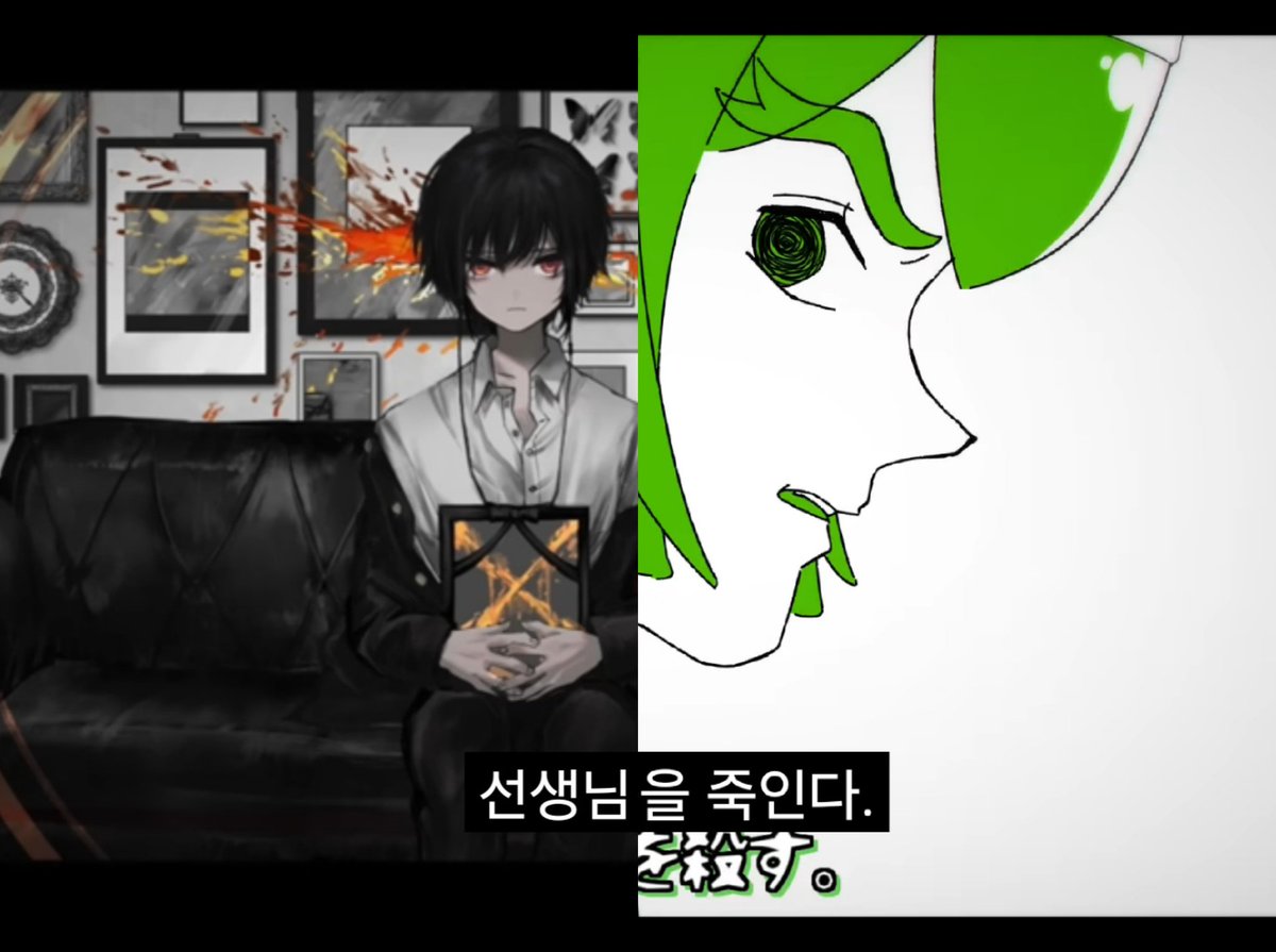 선생님 (@seonsangnimege) on Twitter photo 