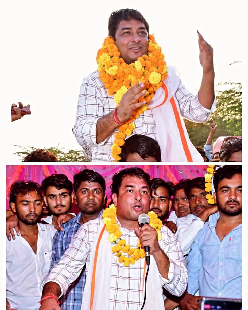 Ganesh meena (@imganeshmeena) on Twitter photo हक की राह में गिरते लहू से सैलाब आयेगा ,
ख़ौफ की आखरी हद थी अब इंकलाब आयेगा
इंकलाब जिंदाबाद ✊
<a href="/NareshMeena__/">Naresh Meena</a>
#नरेश_मीणा_को_रिहा_करो हक की राह में गिरते लहू से सैलाब आयेगा ,
ख़ौफ की आखरी हद थी अब इंकलाब आयेगा
इंकलाब जिंदाबाद ✊
<a href="/NareshMeena__/">Naresh Meena</a>
#नरेश_मीणा_को_रिहा_करो