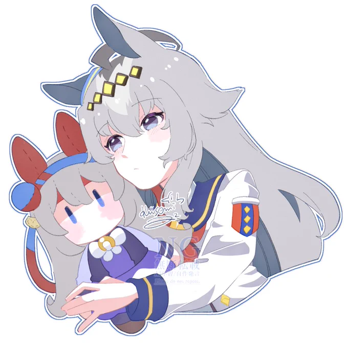 オグリちゃんとぬいぐるみ 