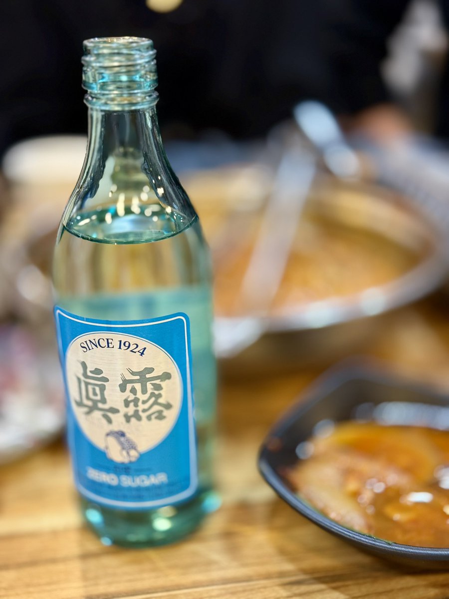 Soran ッ(⚒️,⚔️) tweet media