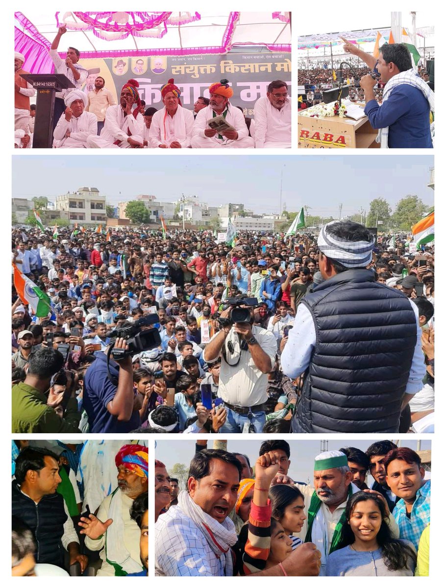 suman_pakad's tweet photo. किसानों की आवाज..हर वर्ग की आवाज @NareshMeena__ 
#नरेश_मीणा_को_रिहा_करो https://t.co/yK2xAtwNZN