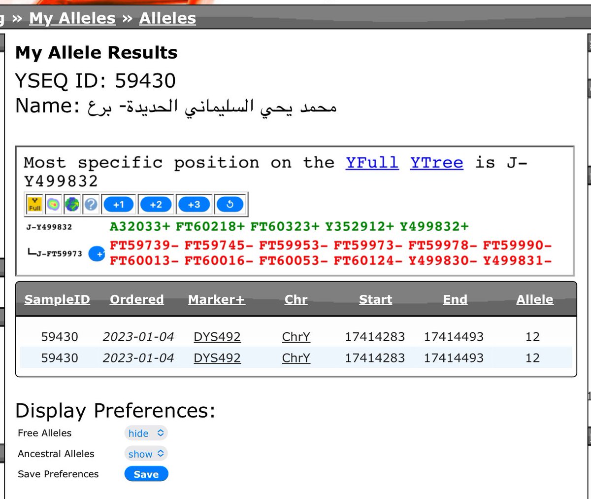 j2b-M205 tweet media