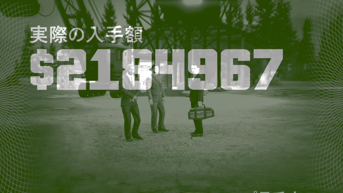 unka_black_'s tweet photo. #CasinoHeist
#PrisonBreak
#HumaneLabsRaid
#TheHeistChallenge https://t.co/wwjIfRvXCv