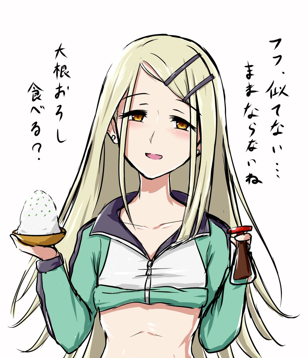 #今月描いた絵を晒そう
なんだか取っ散らかっておるねぇ 