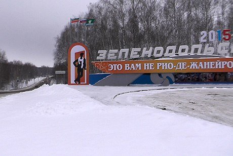 Businessgazeta's tweet photo. В Зеленодольске хотят ввести турналог.

С 1 января 2025 года в городе и во всем муниципальном районе он составит 1%. В 2026 поднимется до 2%, 2027 — 3%, 2028 — 4%, а начиная с 2029 года составит 5%.

https://t.co/9HunNEfelB https://t.co/eMlOwEfsy9