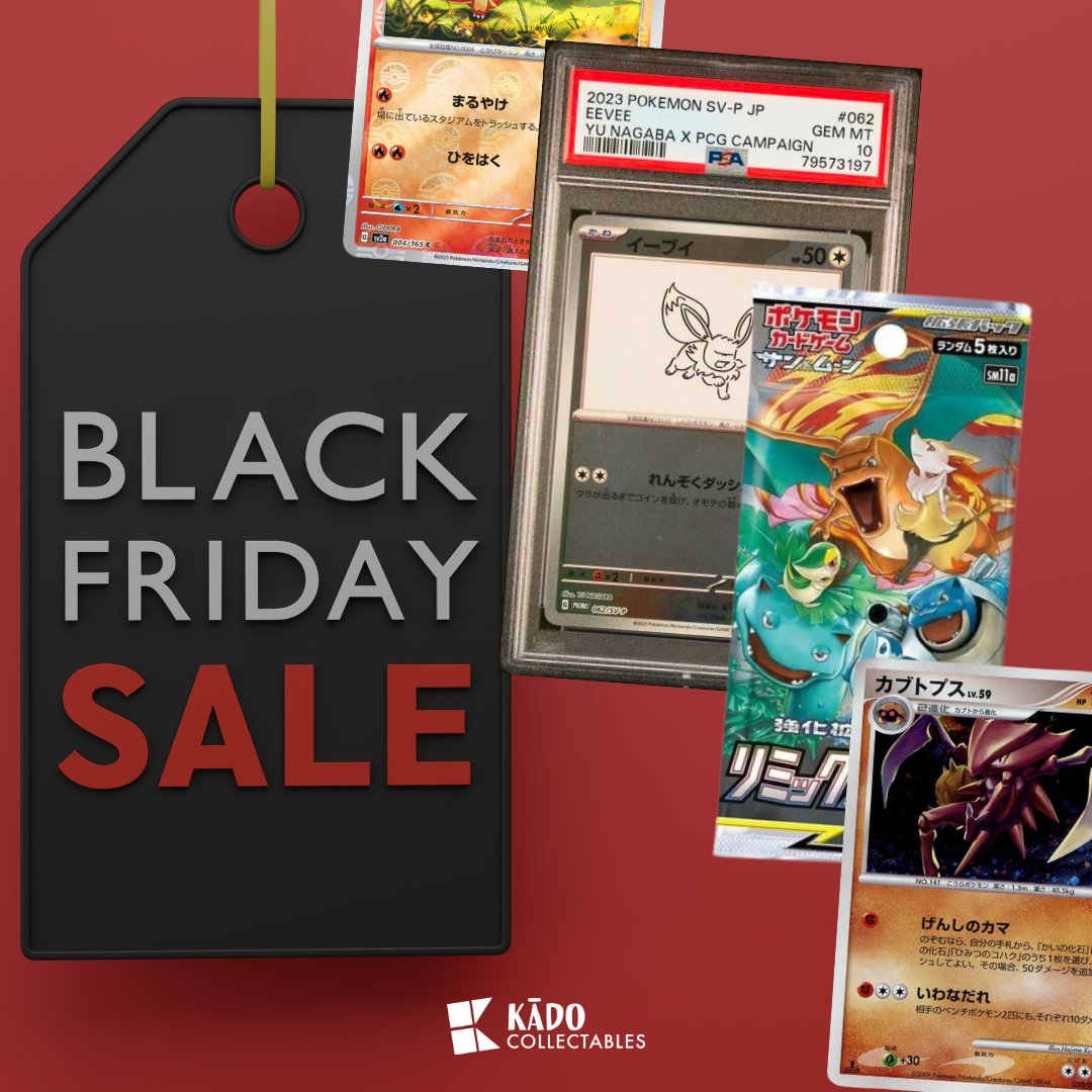 Kādo Collectables tweet media