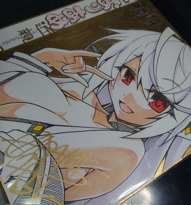 色紙も用意しましたが今回は簡単塗りでDE子さんにてー 