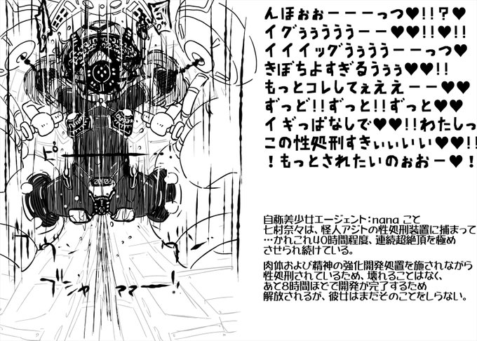 ใใใใใฎๅฅฝใ