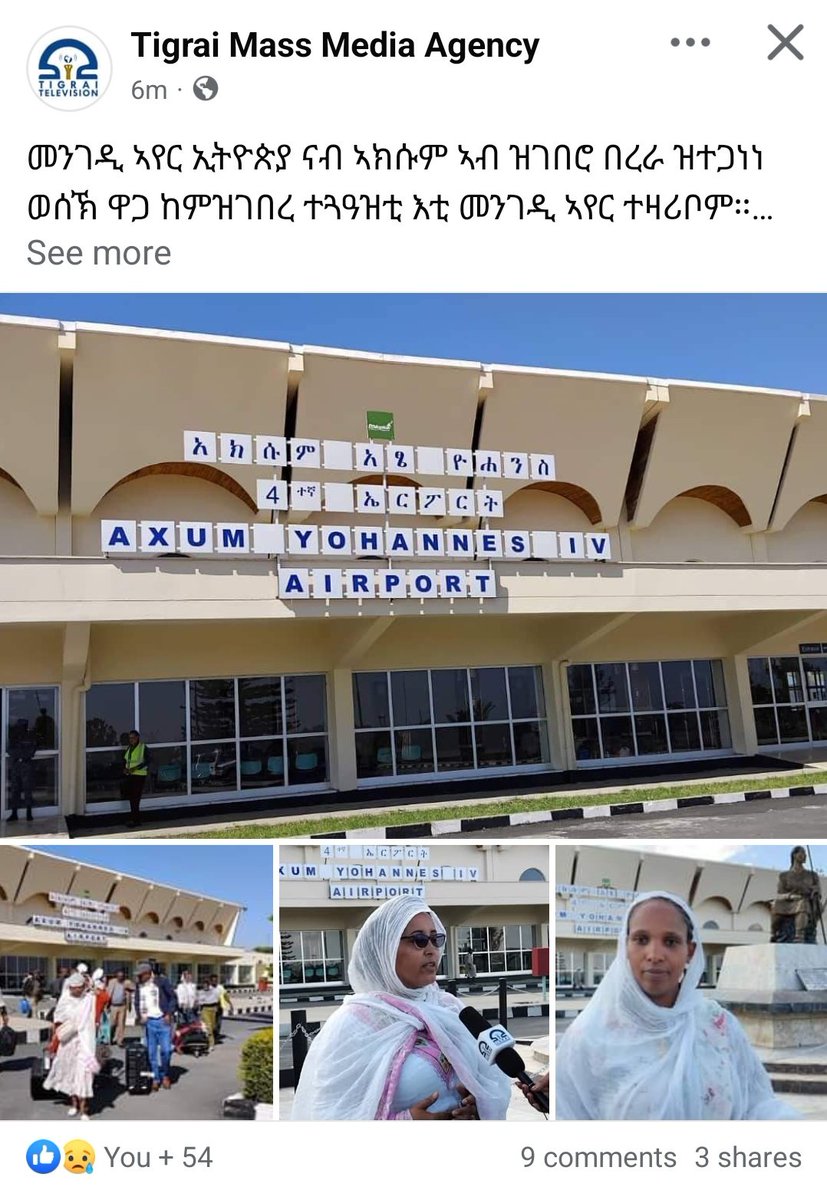 JoeTseGy's tweet photo. The hate against #Tigray people Continues ,The Genocider Goverment of #Ethiopia wants The suffering to be Continue by Using its puppets, Its well known The Genocider @flyethiopian Was one of the supporters on #TigrayGenocide 
@Tigrai_TV https://t.co/cdoT62Xq1W
