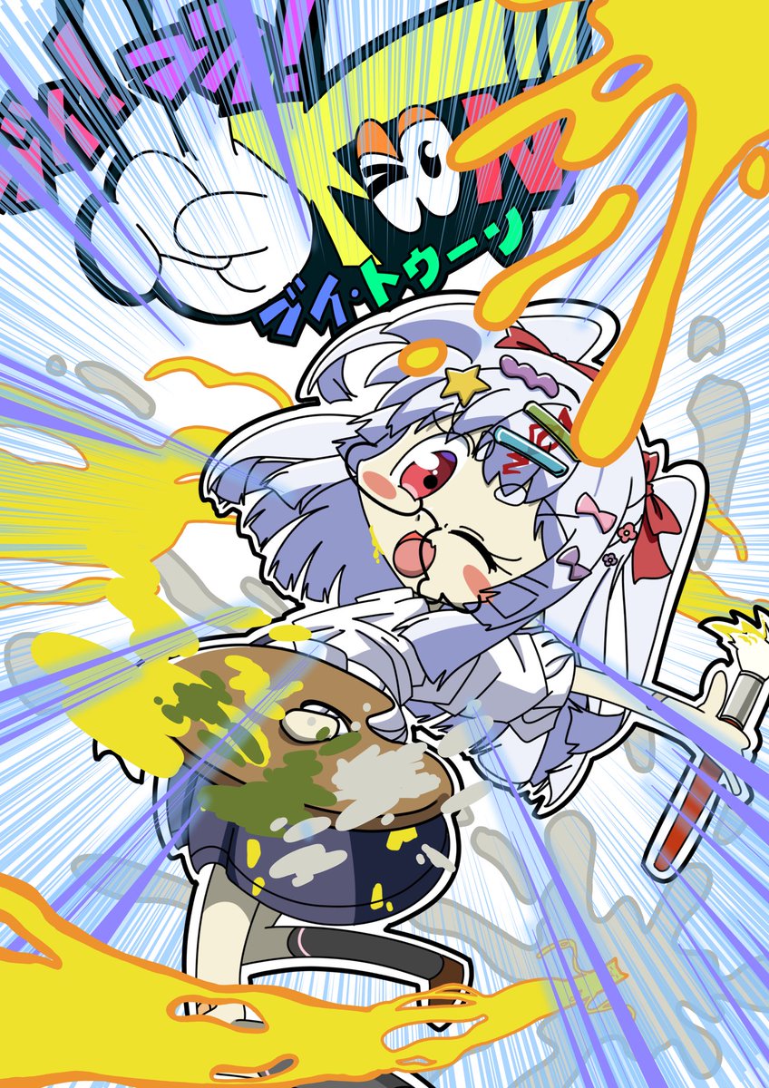 spacegingasns's tweet photo. #えりあーと #VToon なつめ一家をアップルトゥーン化してみました✍🏻🤠この絵師さんのキャラデザは以前から好きでしたが、自分の絵柄で描いてみると改めてその凄さに驚かされました👏🏻🤠 https://t.co/EgGuxqGm31