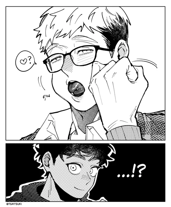 カブライ 