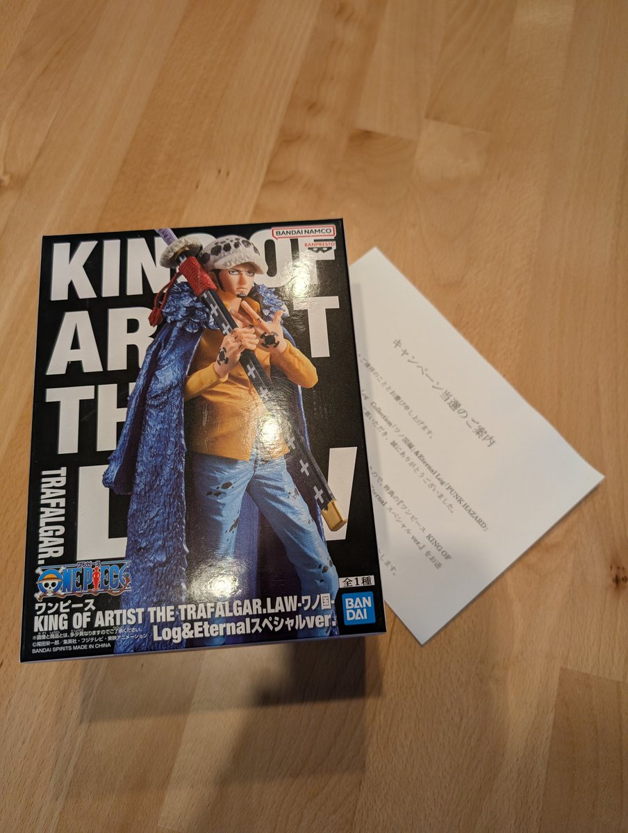 hk_cx8's tweet image. ワンピースLog Collectionのキャンペーンでトラファルガー·ローのフィギュア当選🎯したー😍
普通に嬉しい✌️✨
#ワンピース
#LogCollection 
#キャンペーン