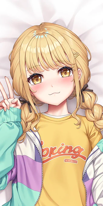 同人サークル「あるかみかど」様にて、抱き枕カバーのイラストを制作させていただきました!  ご購入は下記URLから↓   