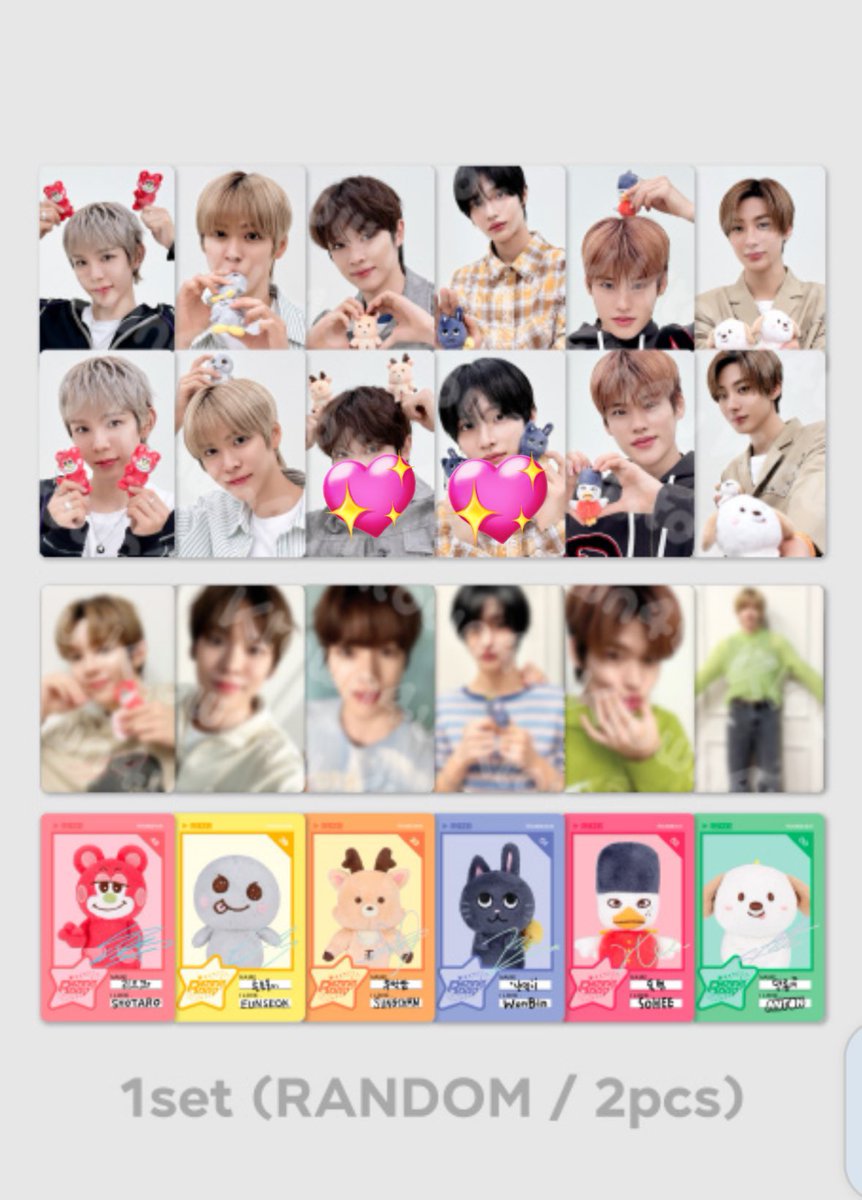 [2nd] 2024 RIIZE FAN CON ‘RIIZING DAY FINALE’ ラントレ　ファンコン　交換

【譲】画像1枚目
ショウタロウ　ソヒ　

【求】画像2枚目 
💖のソンチャン、ウォンビン

郵送又は都内手渡し希望

dmかリプお待ちしてます！
#RIIZE #RIIZE交換 #RIIZEトレカ交換