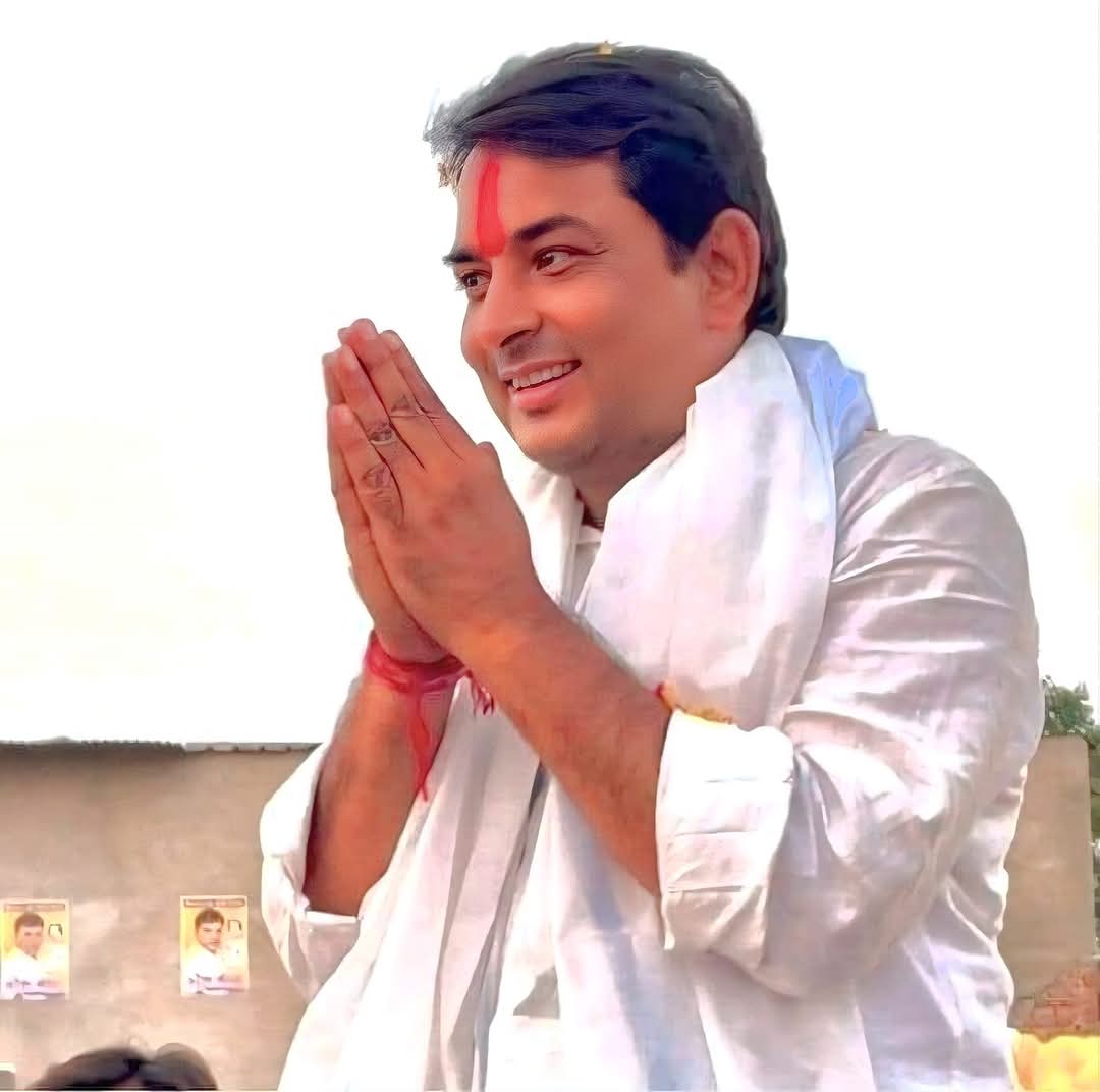 DILKHUSH MEENA (@dilkhushmeena53) on Twitter photo सियासत भी संभालेंगे, विरासत भी संभालेंगे
ज़रा कुछ दिन ठहर जाओ हुक़ूमत भी संभालेंगे।
सर्व समाज के साथियों को बहुत-बहुत धन्यवाद आभार !
<a href="/NareshMeena__/">Naresh Meena</a>
All India Twitter trading First 1 Winner
#नरेश_मीणा_को_रिहा_करो सियासत भी संभालेंगे, विरासत भी संभालेंगे
ज़रा कुछ दिन ठहर जाओ हुक़ूमत भी संभालेंगे।
सर्व समाज के साथियों को बहुत-बहुत धन्यवाद आभार !
<a href="/NareshMeena__/">Naresh Meena</a>
All India Twitter trading First 1 Winner
#नरेश_मीणा_को_रिहा_करो