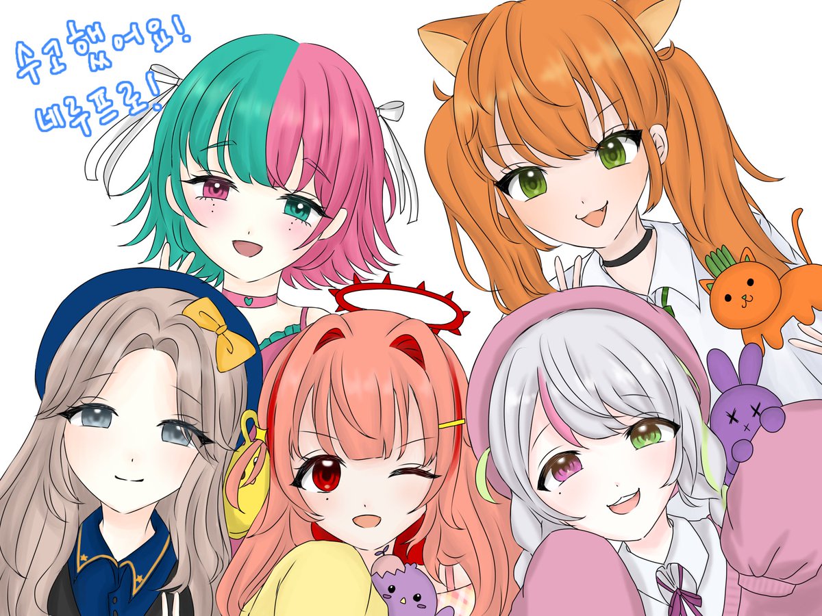 네루프로 tweet media