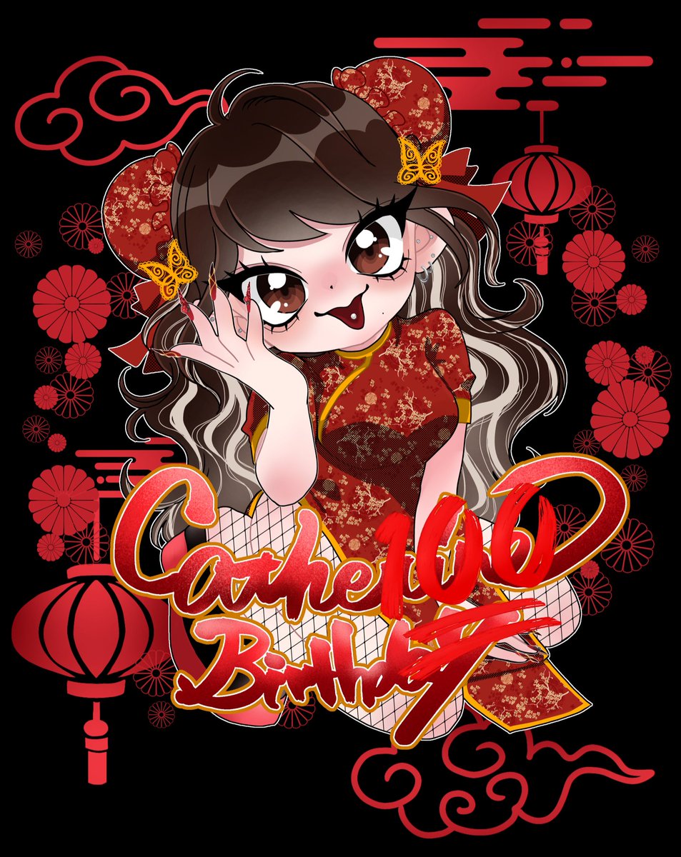 今年もキャサリンさんの生誕イラストお手伝いさせて頂いてます😍🫶🫶🫶🫶🫶

今年もTシャツになります❗️❗️❗️❗️
全人類GETしてください🙏✌️

詳細はキャサさんのSNSをチェック✓...✨
（<a href="/XlAvp/">🍻キャサリン🍻</a> ）
.