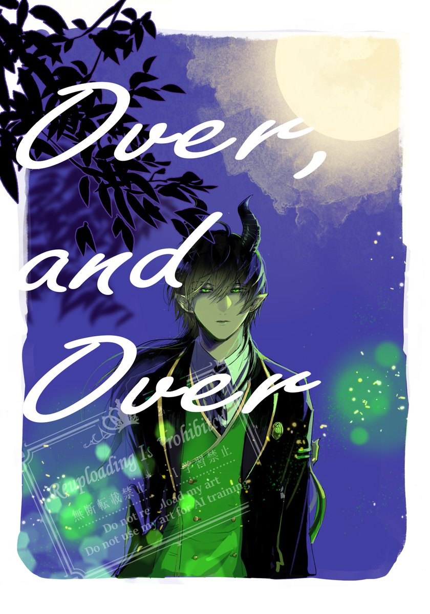 12月1日レオマレ新刊…というか小冊子、『Over,and over』A5/フルカラー12p(本文10p)/200円
仲悪くなる前の🦁と🐲の遭遇 ほぼ自分用です 