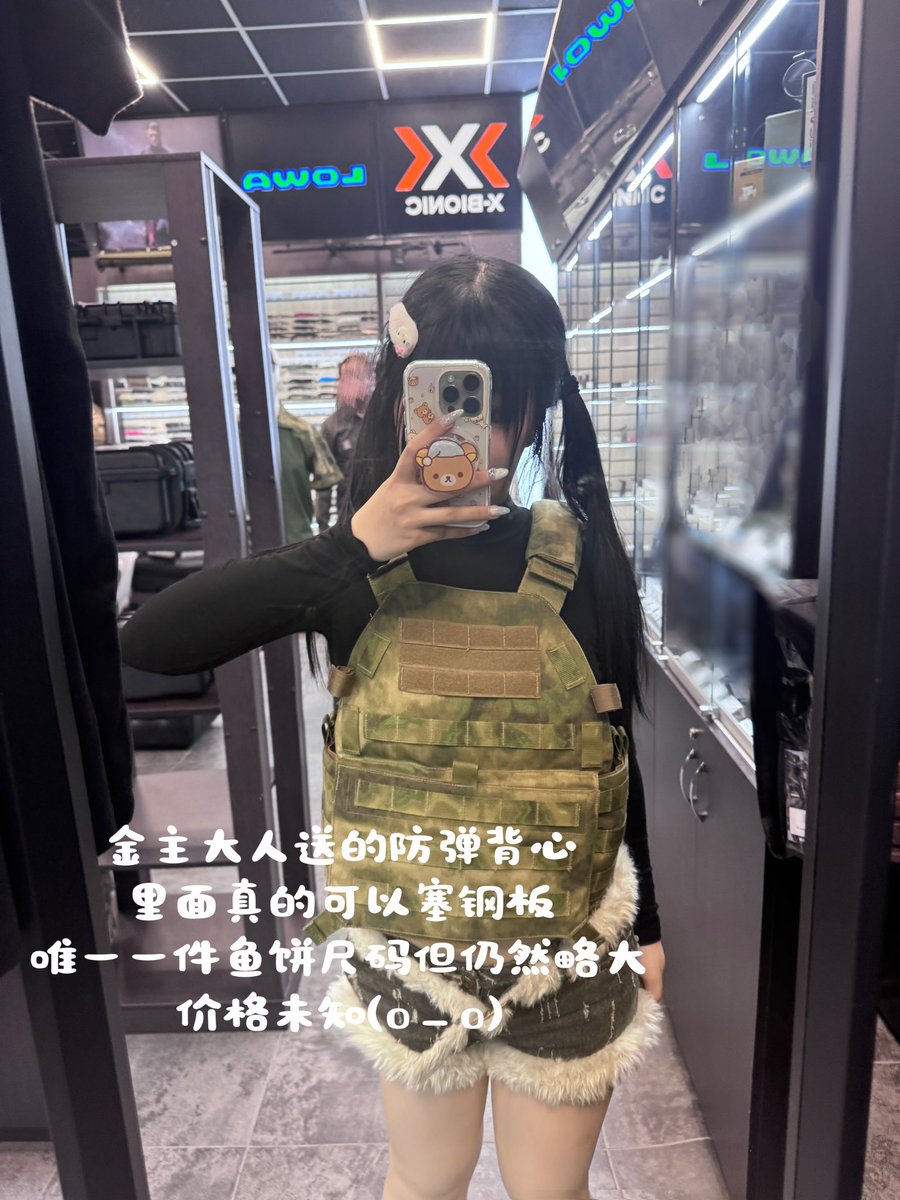 (>^ω^<)莫斯科plog×1 https://t.co/c6c8gXSk5u