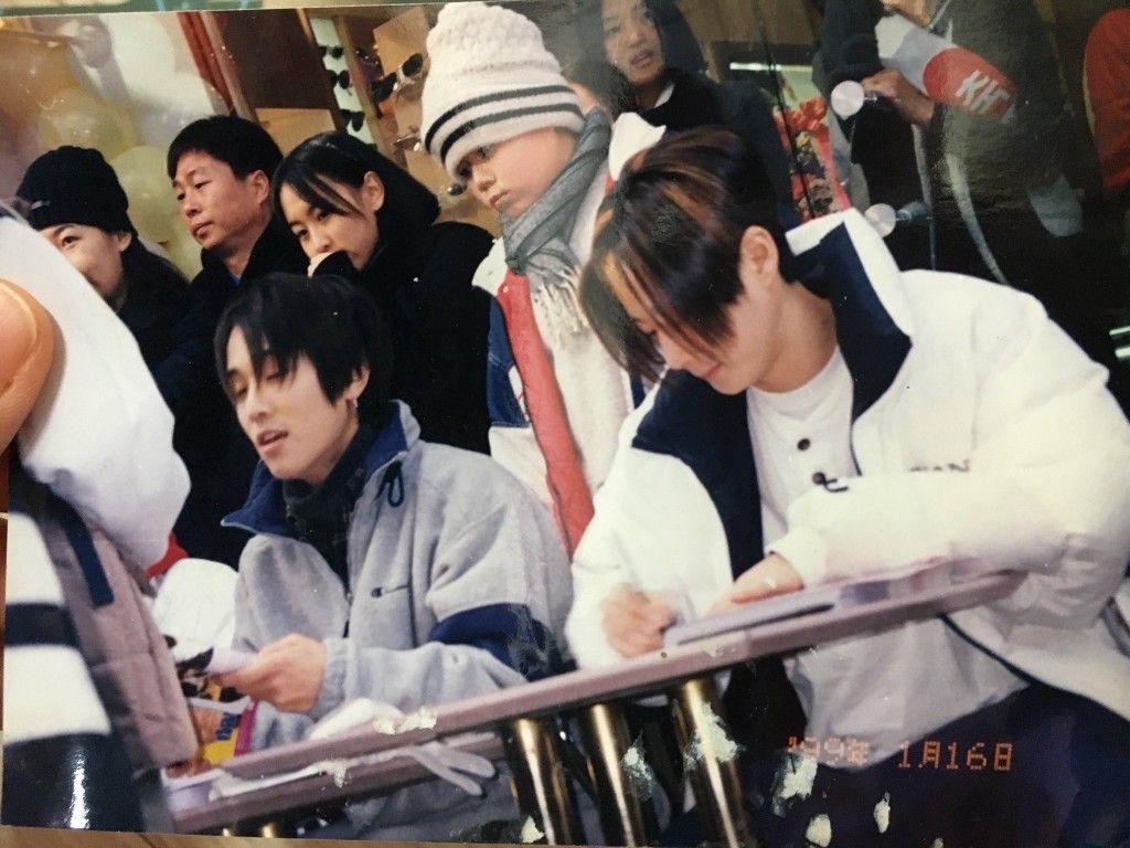 🍊 (@shinhwaarchive) on Twitter photo 