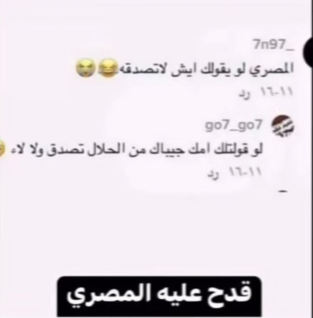 𝐑𝐚𝐢 tweet media