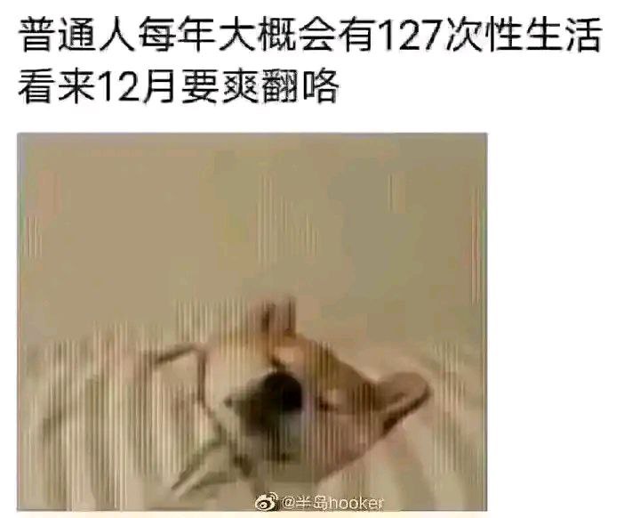 hhe2018078's tweet photo. 每天都要演戏好辛苦 https://t.co/otUPADTiIL