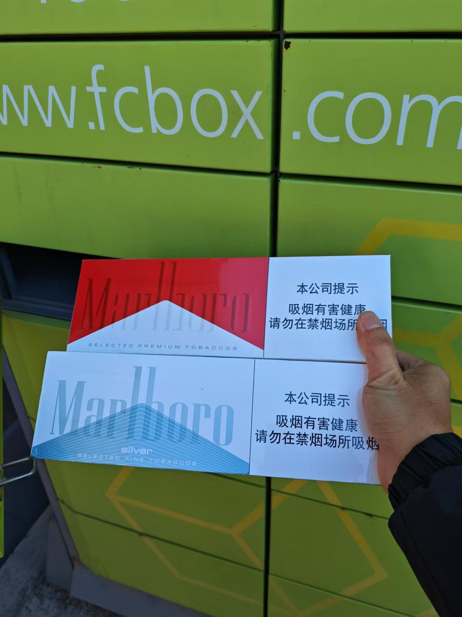 sucl555's tweet photo. w×：sucllantian（备注：x）
主营外烟：港澳本土烟，港免，深免，珠免，中免，正品保证！有时免税特价会很优惠！诚信第一
#万宝路 #爆珠 #中华 #爱喜 #铁塔猫 #三五 #荷花 #玉溪 #香港澳门纪念罐 #南洋红双喜 #好彩 #爱国 #中南海 #津龙 #港珠澳大桥 #吉祥龙凤 #真龙 #金陵十三钗 #七星 #箭牌 #外烟 https://t.co/MNB7C1YheJ
