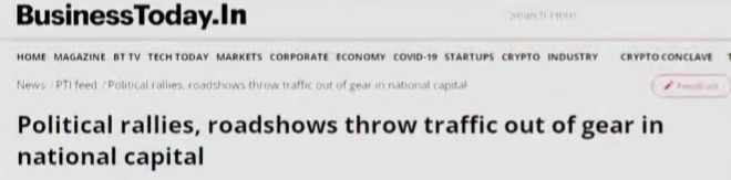 Anyone0023's tweet image. Watched #Kaagaz2 &amp;amp; impressed Highlights crucial #politicalissue #socialissue the #RightToMoveFreely #fundamentalright. A must watch #SocialJustice #IndianCinema. No wonder no political party or major media is promoting or reviewing it #RightToMovement #Politics #PoliticalRally