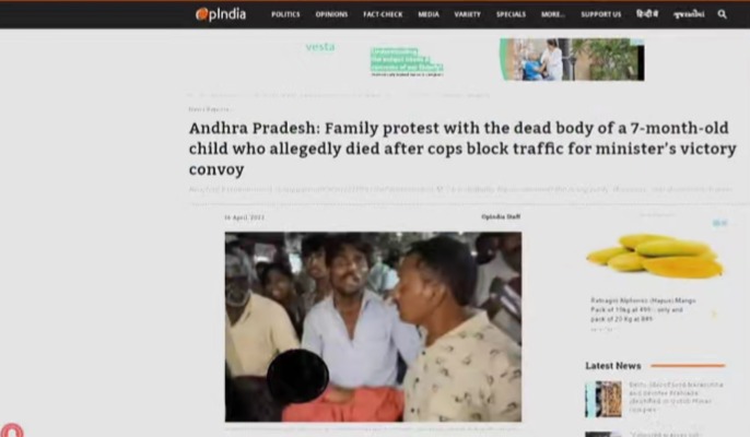 Anyone0023's tweet image. Watched #Kaagaz2 &amp;amp; impressed Highlights crucial #politicalissue #socialissue the #RightToMoveFreely #fundamentalright. A must watch #SocialJustice #IndianCinema. No wonder no political party or major media is promoting or reviewing it #RightToMovement #Politics #PoliticalRally