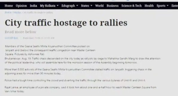 Anyone0023's tweet image. Watched #Kaagaz2 &amp;amp; impressed Highlights crucial #politicalissue #socialissue the #RightToMoveFreely #fundamentalright. A must watch #SocialJustice #IndianCinema. No wonder no political party or major media is promoting or reviewing it #RightToMovement #Politics #PoliticalRally