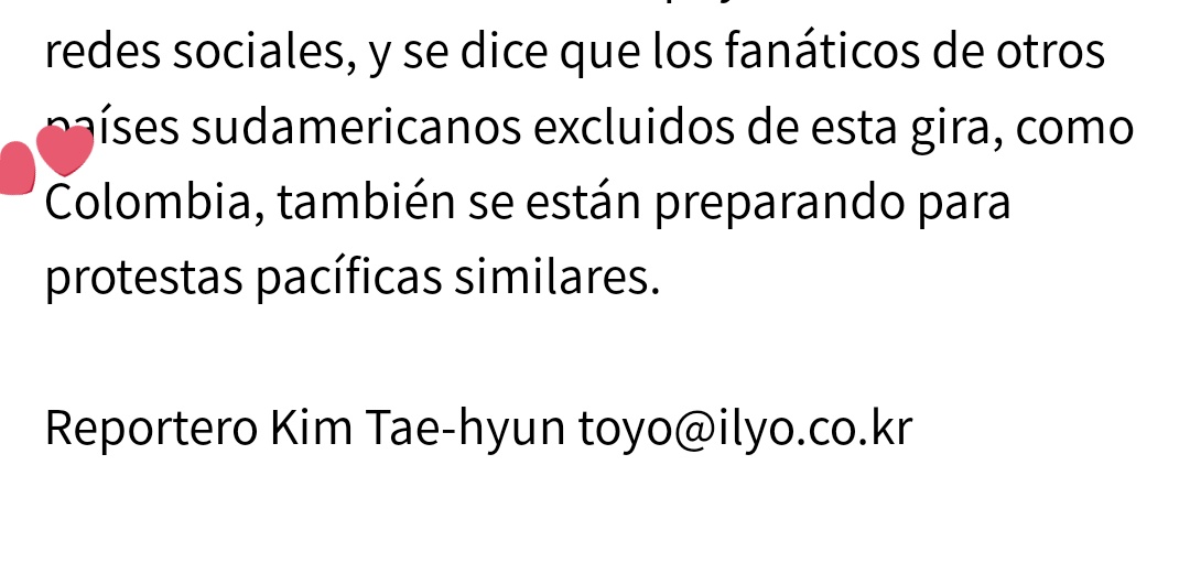 Poquito y casi que no pero también mencionaron a Colombia 🇨🇴
Te invitamos este finde semana a las juntas para dejar claro que STAYCOL esta más que listo para recibir a STRAY KIDS en el país 🥺
Así mismo a participar en nuestra masiva junto a <a href="/AteezColombia/">ATEEZ COLOMBIA - 에이티즈</a> este domingo y nuestra