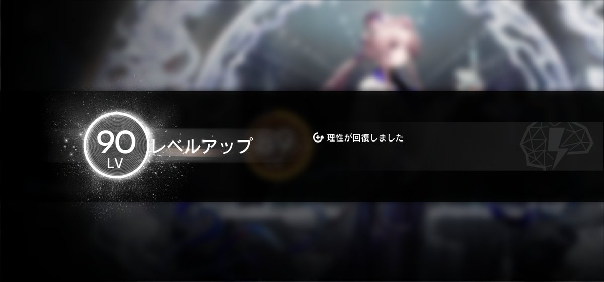 ルゥー君 tweet media