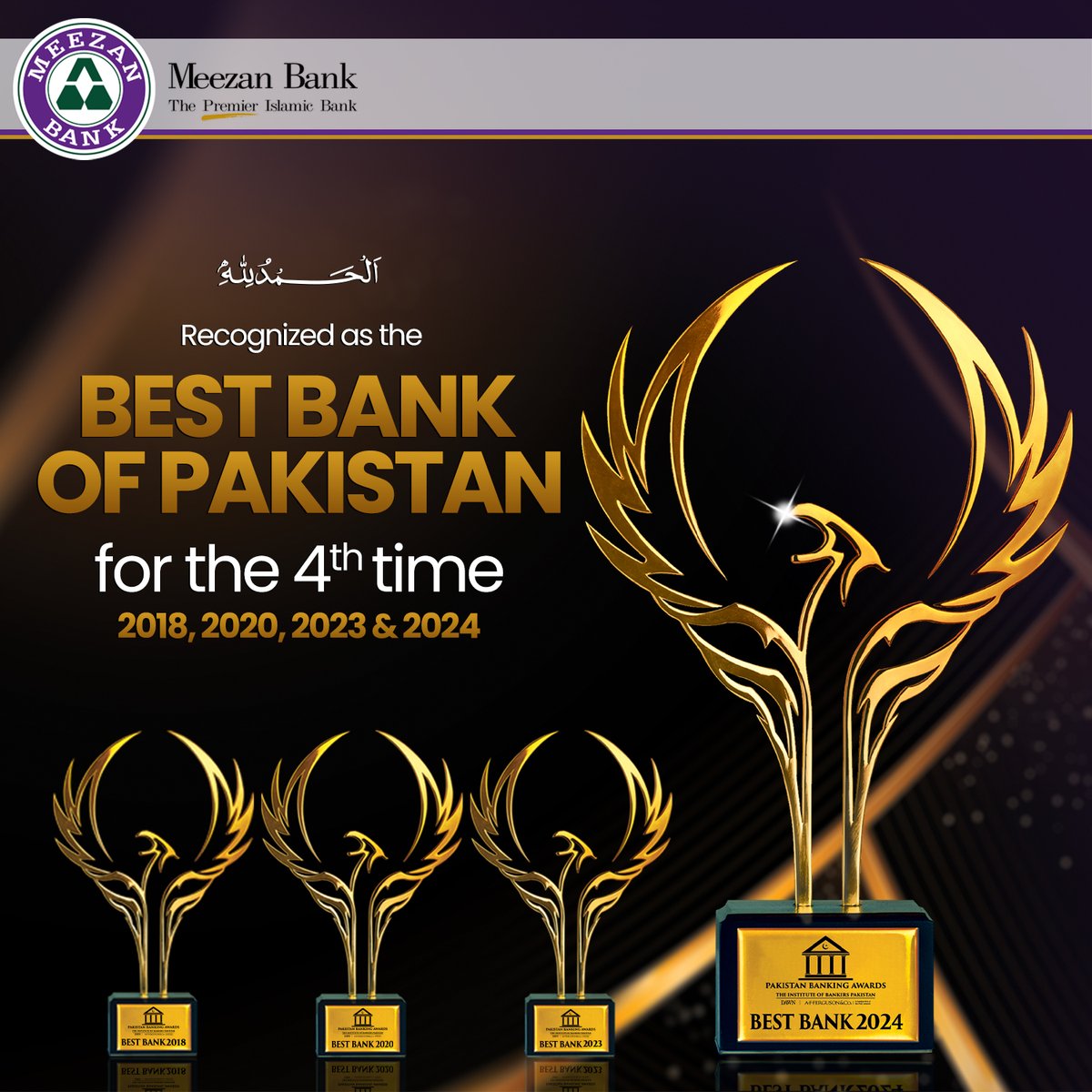 Meezan Bank tweet media