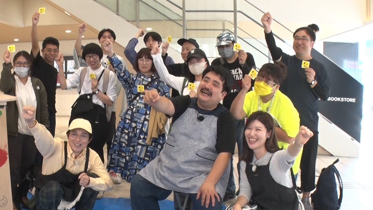 今週の空気階段の●山は…
ニューもぐたん号特別企画 ‼️

いよいよニューもぐたん号の
お披露目㊗️🎉
と思いきや⁉️
最後の仕上げは岡山の皆さまに
🔴🔴をお願いしました🙇‍♀️
そこで思わぬ刺客も⁉️🥷

今度こそ完成させることは
できるのか⁉️

12月1日（日）20:30〜放送🍑🐶

#空気階段の岡山
#空気階段