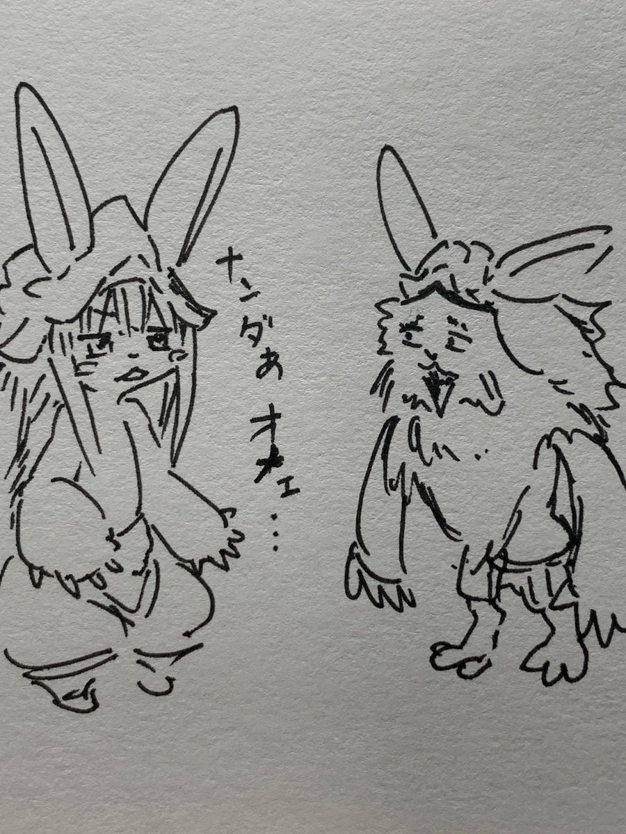 @outyak1937 可愛いVSかわいくない 