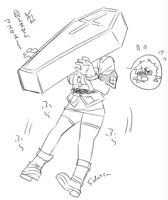 RP>ちょうど今ヘルシングOVAを流していたのでw 