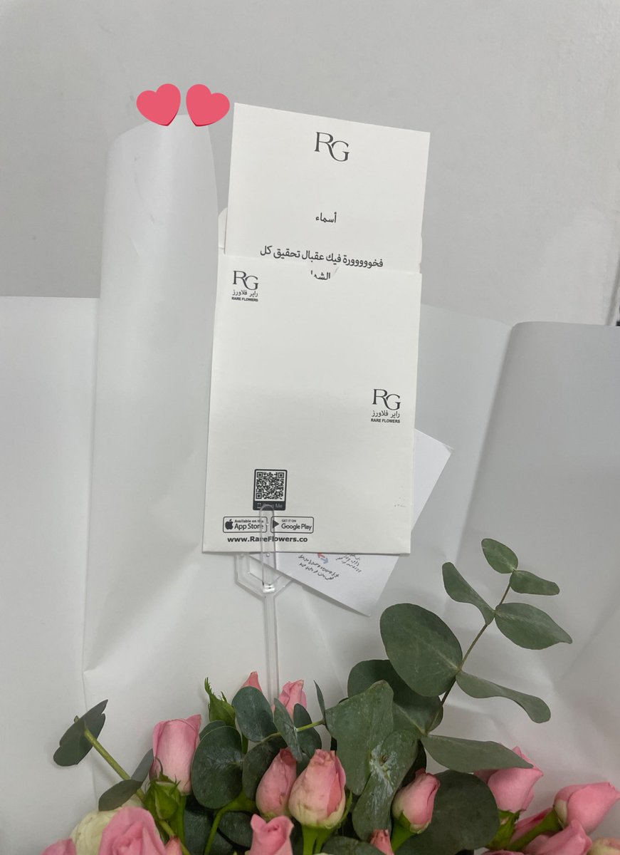 1st_asma's tweet photo. Guess who WON 🥇 place at IT Fair? 🥳🥳

#IT_Fair #ITFair #KSU #ksu https://t.co/XxANeMlouZ