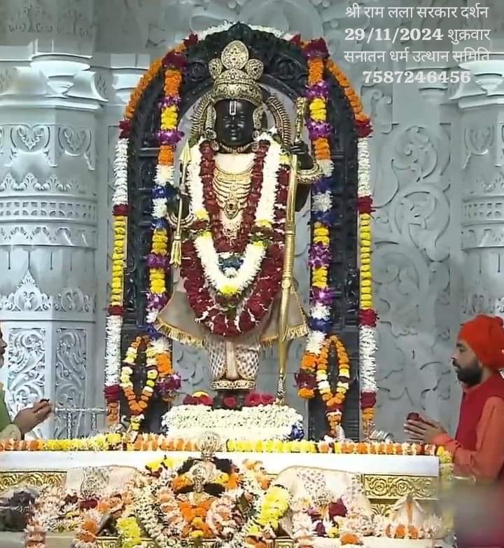 Rajmeena7232's tweet photo. #SamanthaRuthPrabhu जय श्री राम 🙏 
जय जय सियाराम सियाराम 
#Santani #SobhitaDhulipala
#Nagachaitanya
#SamanthaRuthPrabhu
#RashmikaMandanna
#TruthWithSabarmatiReport
#ReversePanauti

#JAEMIN 
#MrunalThakur https://t.co/pWfkUg2xGR