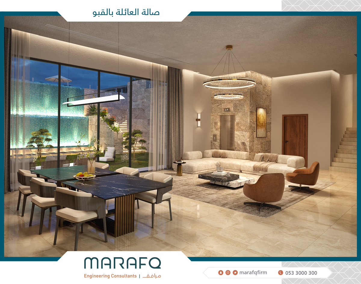 marafqfirm's tweet photo. أحدث تصاميمنا:

استراحة خاصة ..

الموقع   | الجبيلة 
المساحة| ٢٢٠٠ متر مربع (٤٠م x ٥٥م) https://t.co/6qxLHReNem