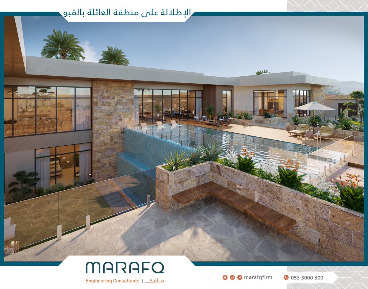 marafqfirm's tweet photo. أحدث تصاميمنا:

استراحة خاصة ..

الموقع   | الجبيلة 
المساحة| ٢٢٠٠ متر مربع (٤٠م x ٥٥م) https://t.co/6qxLHReNem