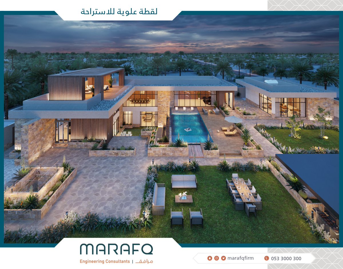 marafqfirm's tweet photo. أحدث تصاميمنا:

استراحة خاصة ..

الموقع   | الجبيلة 
المساحة| ٢٢٠٠ متر مربع (٤٠م x ٥٥م) https://t.co/6qxLHReNem