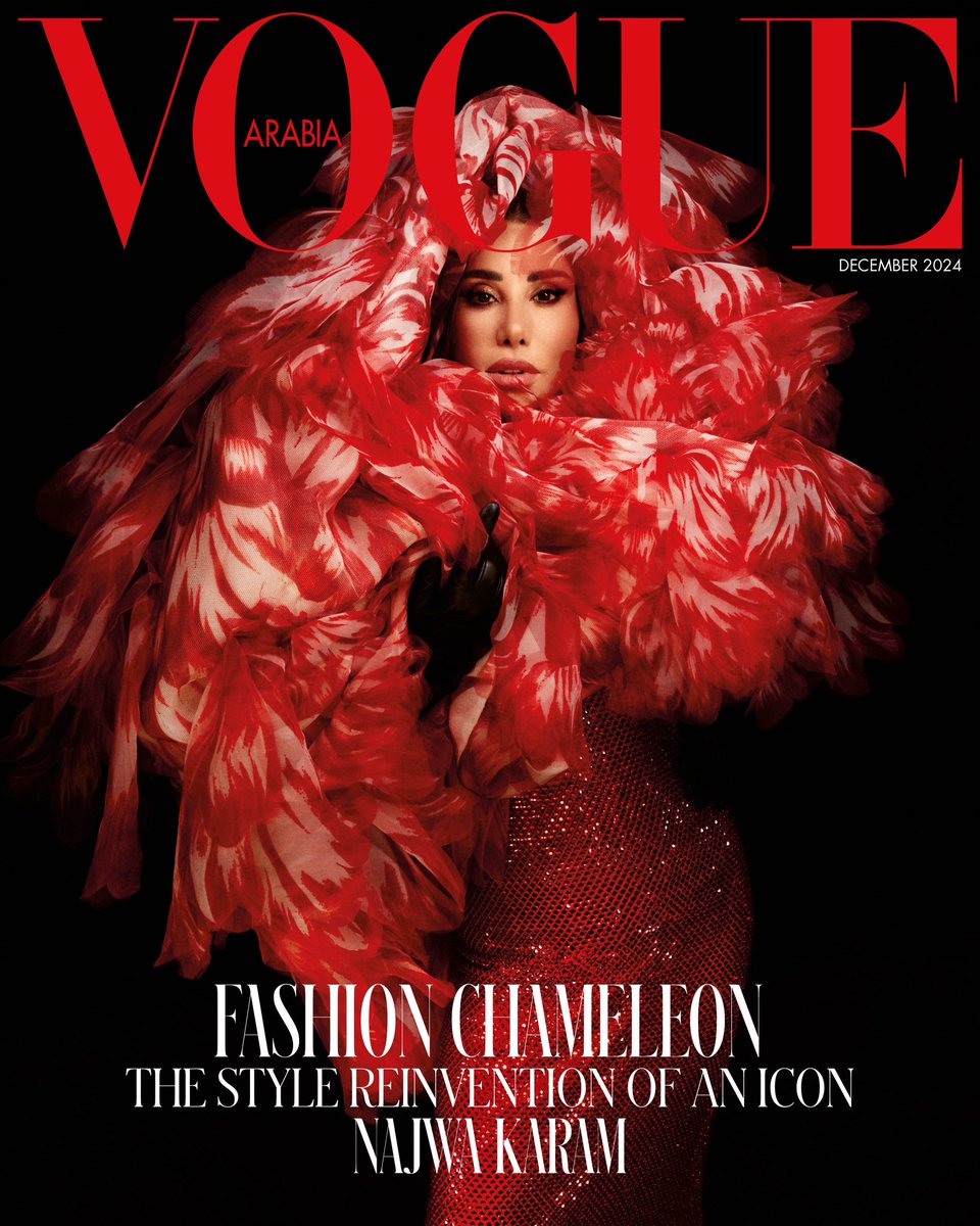 najwakaram's tweet photo. Ending the year on a high note with my December @VogueArabia cover.
Grateful for this incredible journey and ready to embrace new horizons ❤️
#NAJWAXVOGUE https://t.co/20xHvkwnnM