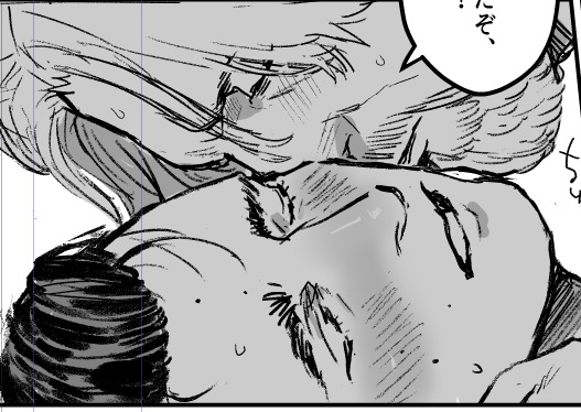 全ページとりあえず塗ったのであとは細かいとこちまちま直す 