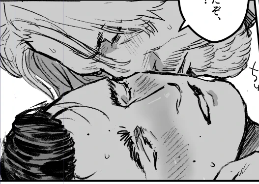 全ページとりあえず塗ったのであとは細かいとこちまちま直す 