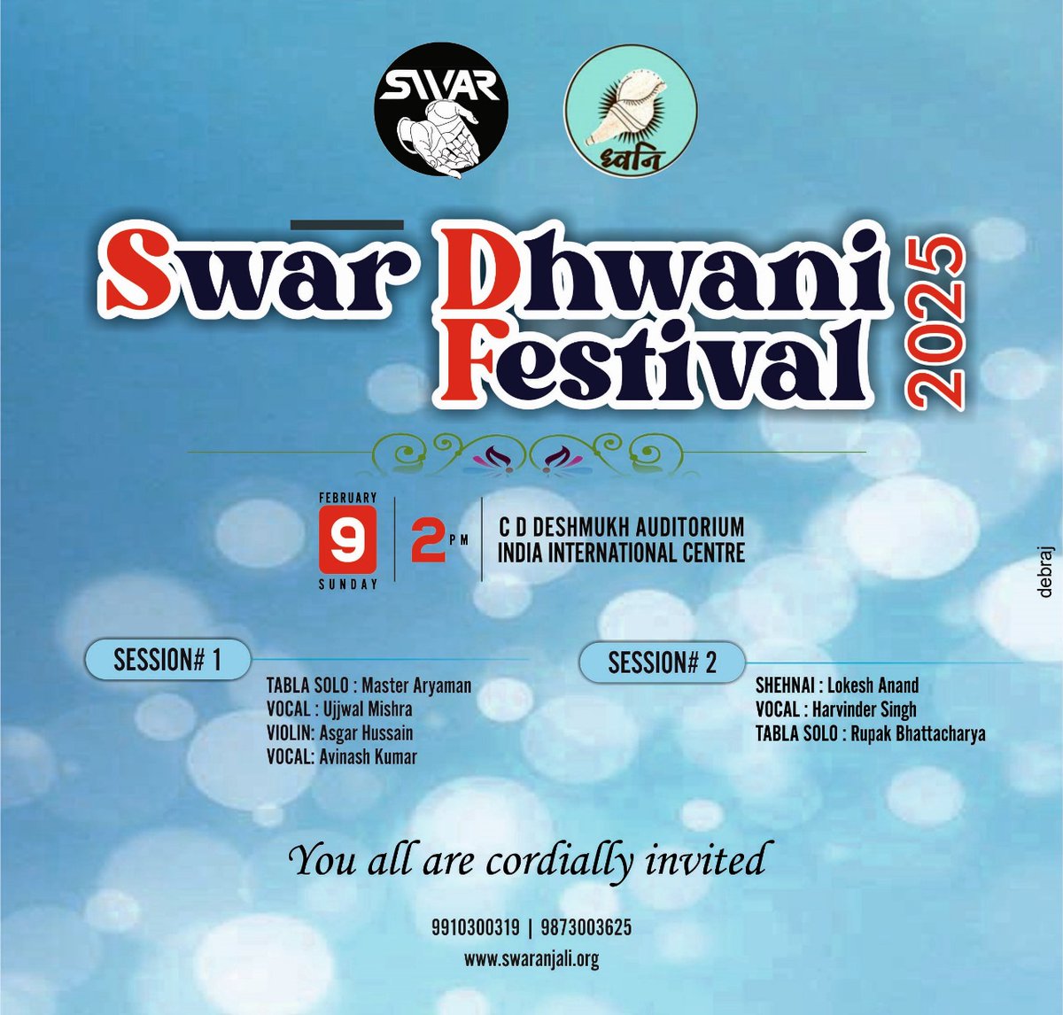 sitarsubrata's tweet image. #coloursofindia #swaranjalidelhi